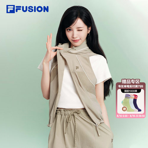 FILAFUSION斐乐女子梭织马甲