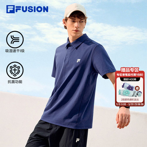 FILAFUSION斐乐潮牌男短袖POLO