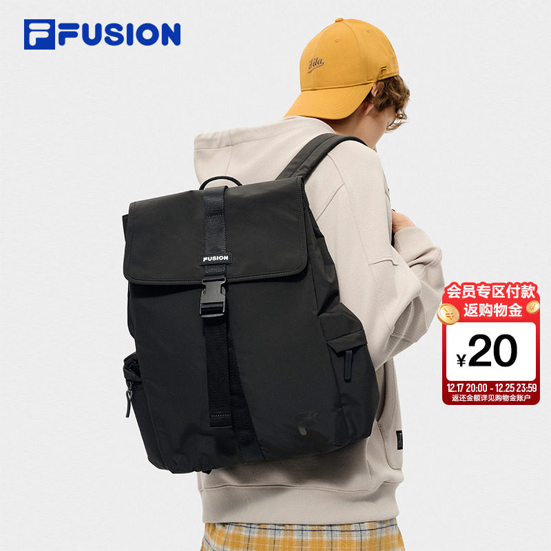 FILA FUSION斐乐潮牌情侣款背包2026春季新款时尚休闲