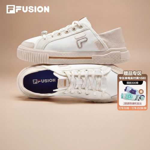FILAFUSION一脚蹬女鞋帆布鞋
