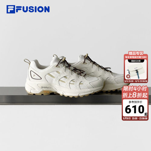 FILAFUSION休闲鞋男徒步登山鞋