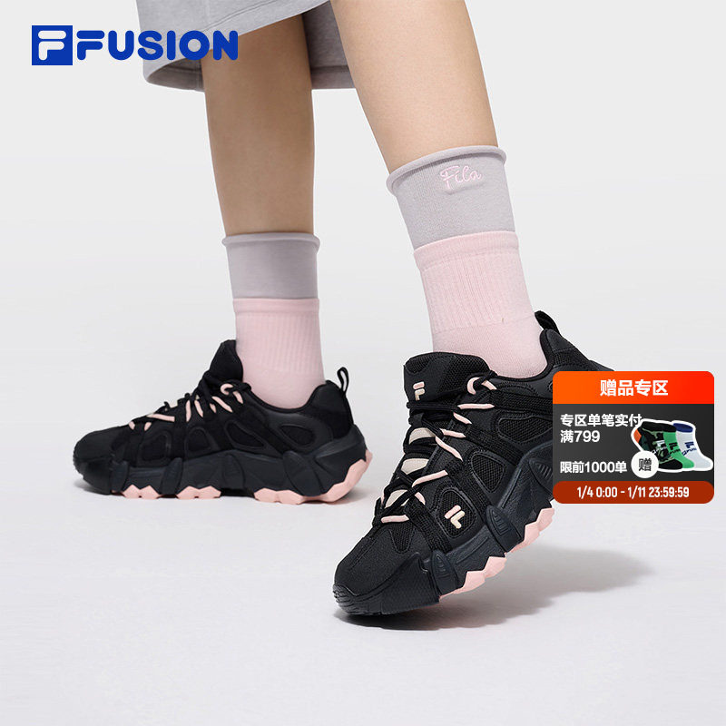 斐乐英文1200-240 斐乐英文2000-400 - 线报酷