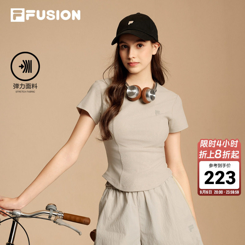 斐乐潮牌针织T丨FILA FUSION紧身短袖T恤女夏季新款纯色休闲上衣