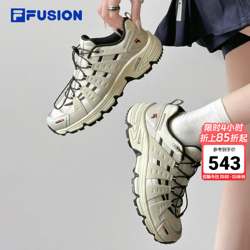 FILAFUSION情侣湖系户外休闲鞋