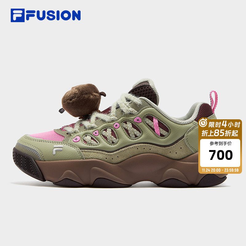 斐乐英文官旗1200-240 斐乐英文2000-400 - 线报酷