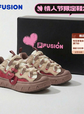 情人节甜筒鞋丨FILA FUSION斐乐潮牌女鞋红色厚底板鞋休闲松糕鞋