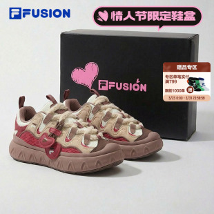 休闲松糕鞋 情人节甜筒鞋 红色厚底板鞋 FUSION斐乐潮牌女鞋 FILA