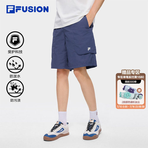 FILAFUSION斐乐男子梭织五分裤
