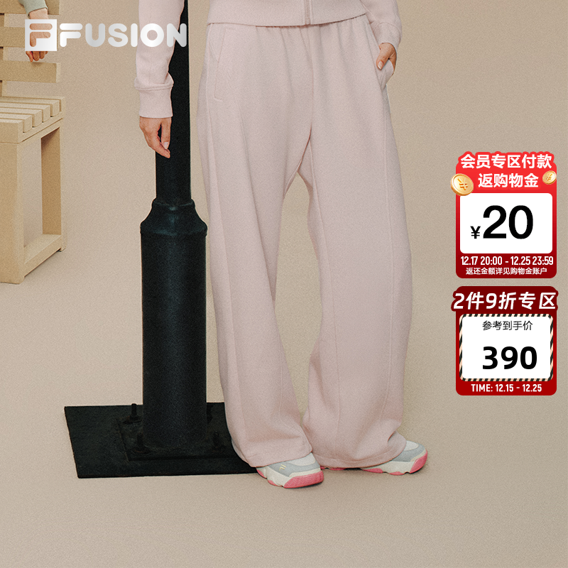 FILA FUSION斐乐潮牌针织长裤女2025冬季新款时尚宽松