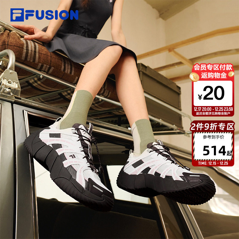 FILAFUSION斐乐潮牌脊骨鞋2代