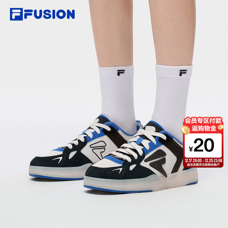 FILAFUSION斐乐潮牌专业滑板鞋