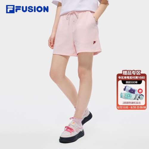 FILAFUSION斐乐潮牌情侣短裤
