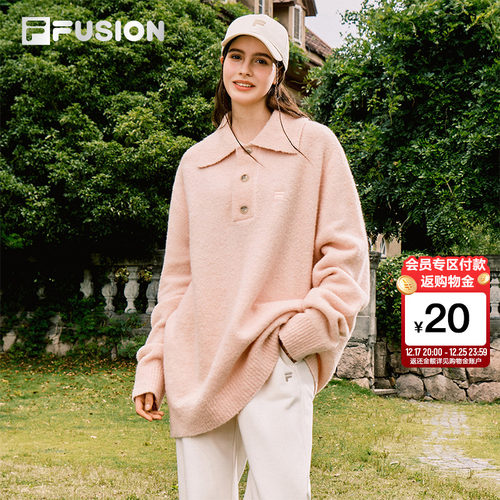 FILAFUSION斐乐情侣编织衫