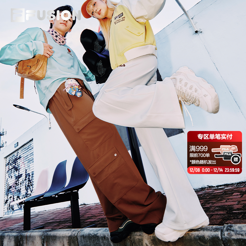 FILA FUSION | Mr Doodle联名针织长裤女2025冬季新款宽松直筒裤
