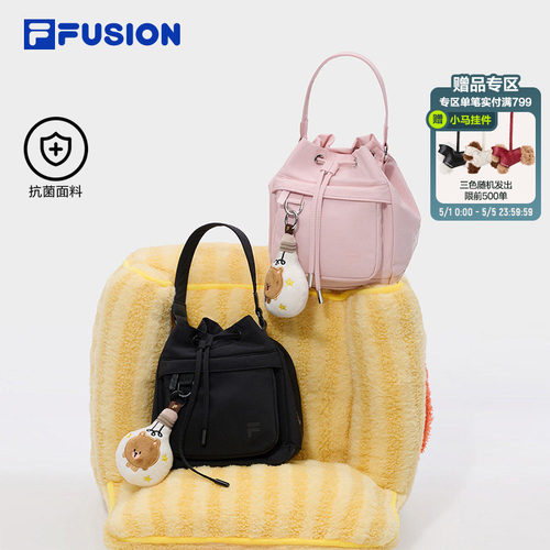 FILAFUSION斐乐潮牌女士挎包