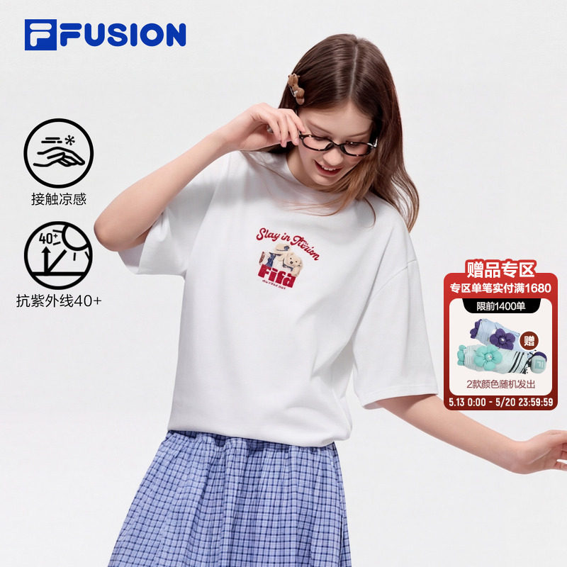章昊同款FILA FUSION斐乐情侣短袖t恤女26夏季新款防晒