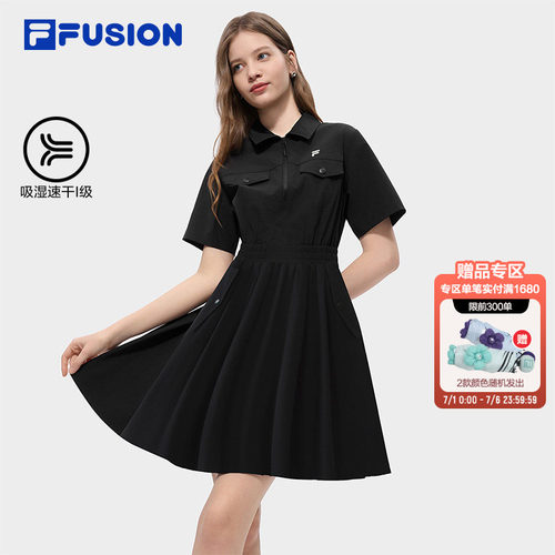 FILAFUSION斐乐潮牌女士连衣裙
