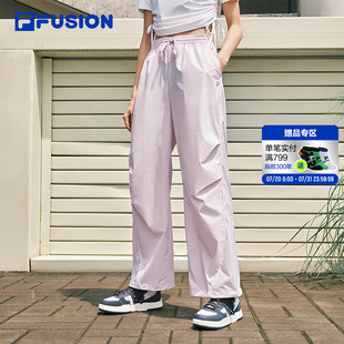 2025秋季 女裤 新款 阔腿裤 FILA 直筒伞兵裤 FUSION斐乐潮牌休闲裤