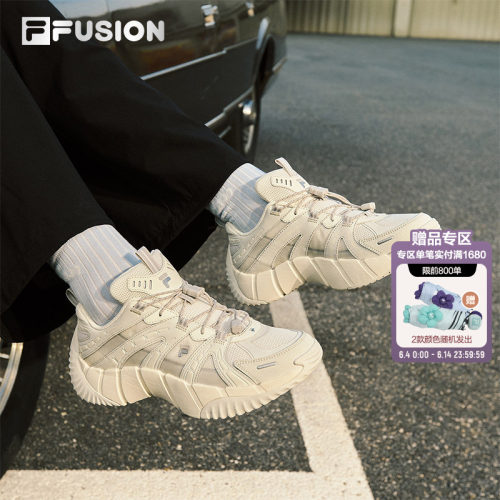 FILAFUSION老爹鞋女厚底休闲鞋