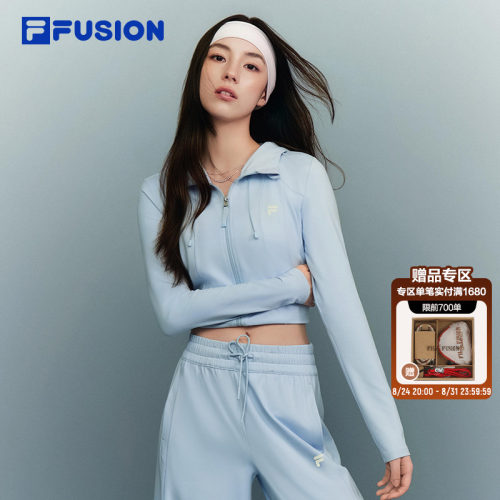 斐乐潮牌丨收腰修身外套女