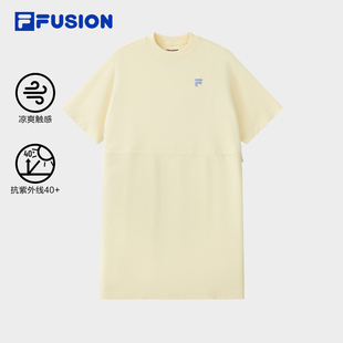 FILA 宽松凉感防晒T恤裙 FUSION斐乐潮牌女子针织连衣裙2025夏新款