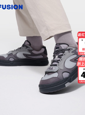 FILA FUSION斐乐潮牌男子板鞋2026新款黑色运动鞋厚底增高休闲鞋