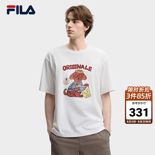 FILA斐乐男士休闲短袖T