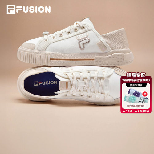FILAFUSION一脚蹬女鞋帆布鞋