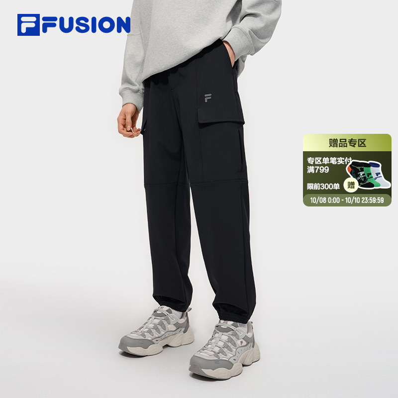 FILAFUSION斐乐情侣梭织长裤