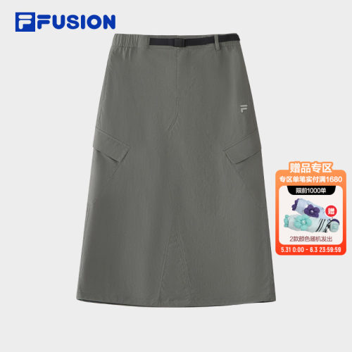 FILAFUSION斐乐女子半身裙