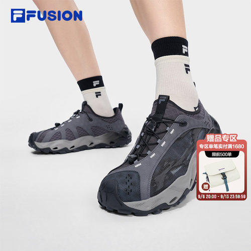 FILAFUSION溯溪鞋男户外凉鞋