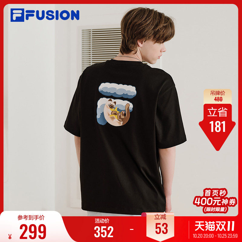 FILA FUSION斐乐潮牌短袖t恤男2026夏季新款可爱风凉感纯棉半袖女
