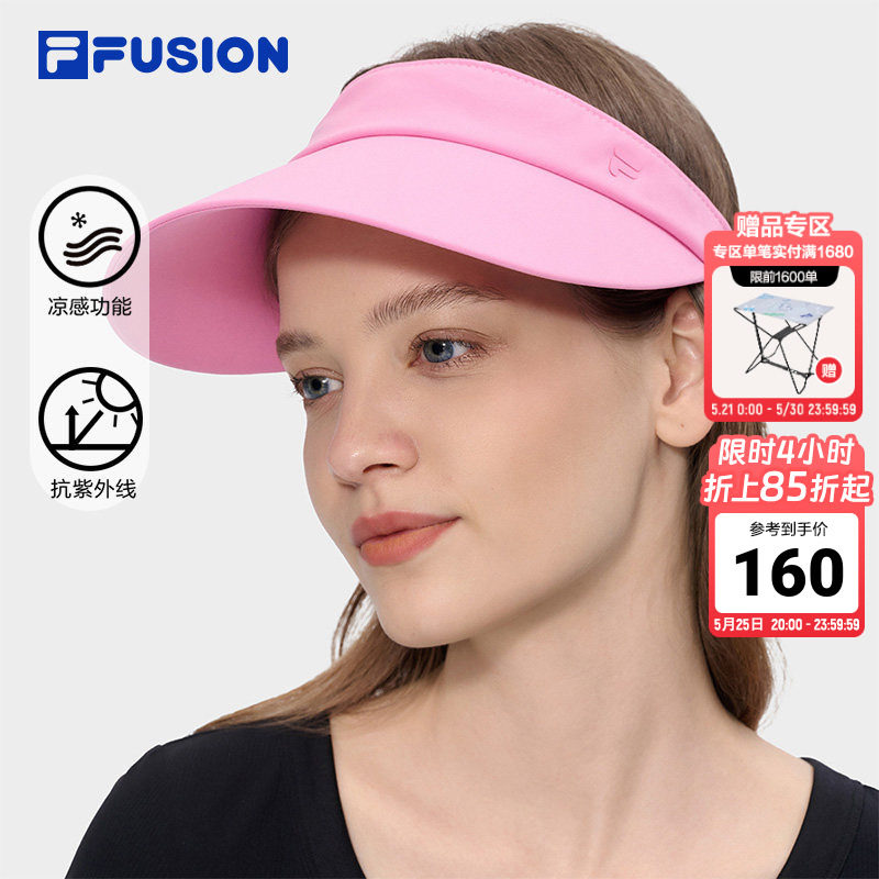 UPF50+凉感空顶帽丨FILA FUSION斐乐潮牌女帽26夏