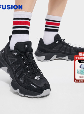 Como Y丨章昊同款FILA FUSION斐乐夏季男鞋黑色登山鞋户外徒步鞋