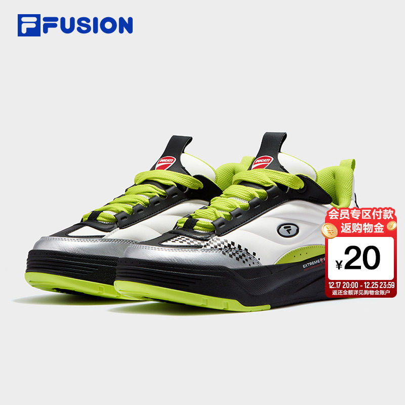 FILAFUSION情侣联名滑板生活鞋