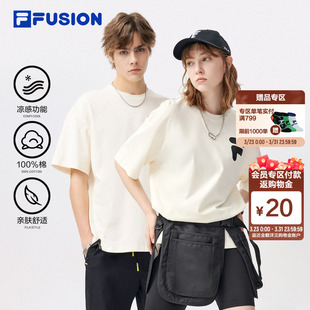 新款 女2026夏季 休闲百搭纯棉凉感T恤 FUSION斐乐官方情侣短袖 FILA