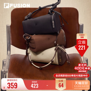 【田曦薇同款】方糖吐司包丨FILA FUSION斐乐女包新款斜挎单肩包