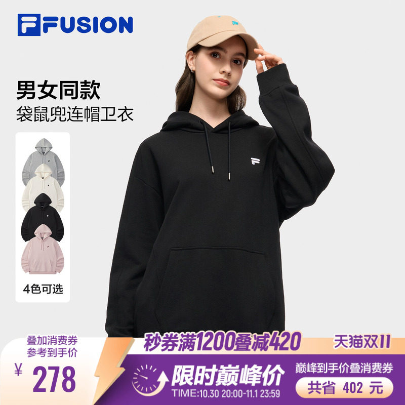 FILA FUSION斐乐加绒连帽卫衣26秋季新款男女情侣款宽松运动上衣