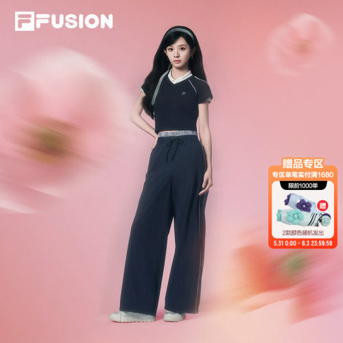 FILAFUSION斐乐潮牌梭织长裤