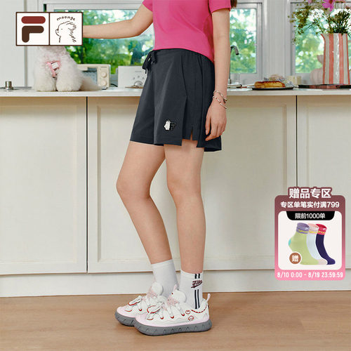FILAFUSION休闲鞋女厚底板鞋