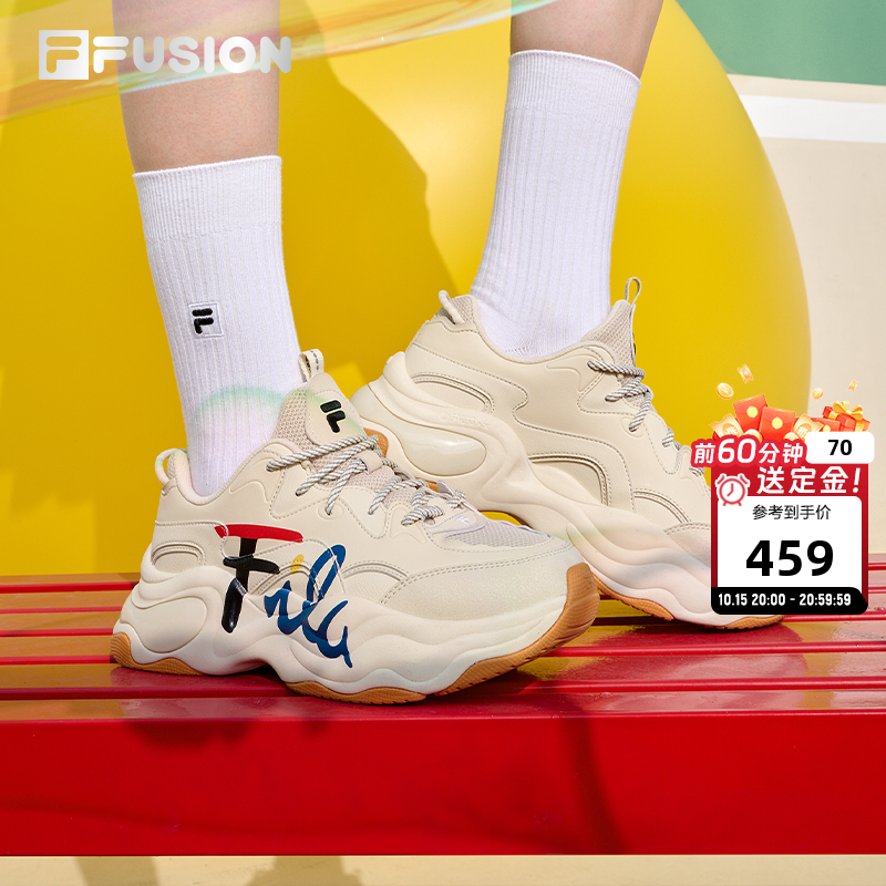泡泡鞋|FILAFUSION斐乐潮牌女鞋
