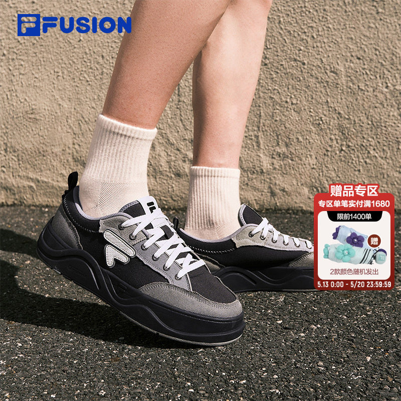FILA FUSION斐乐帆布鞋男子小白鞋26夏季新款板鞋厚底增