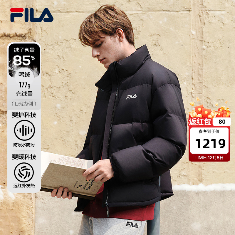 FILA斐乐男子休闲羽绒服