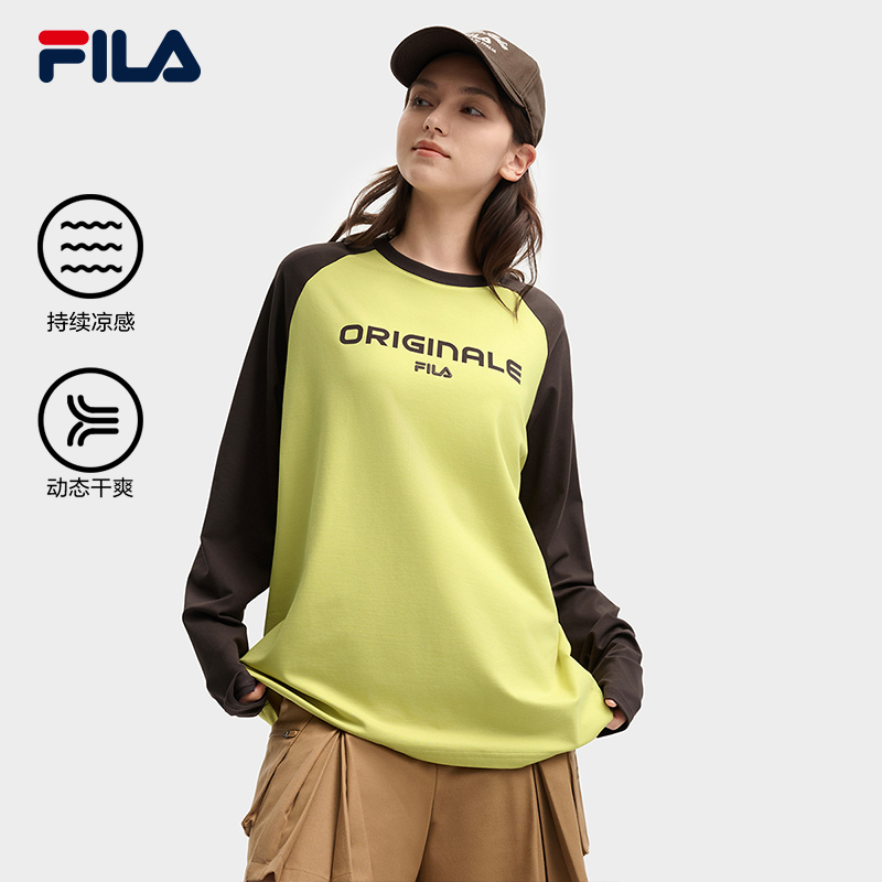 FILA斐乐情侣长袖T恤男秋季新款休闲凉感速干衣插肩袖针织上衣女
