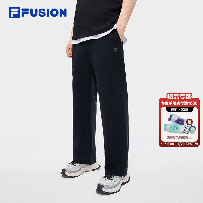 FILA FUSION斐乐针织长裤男2026夏季新款休闲裤直筒垂