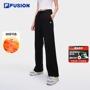 秋冬新款 加绒裤 子男裤 FILA 运动裤 针织长裤 休闲裤 FUSION斐乐女裤