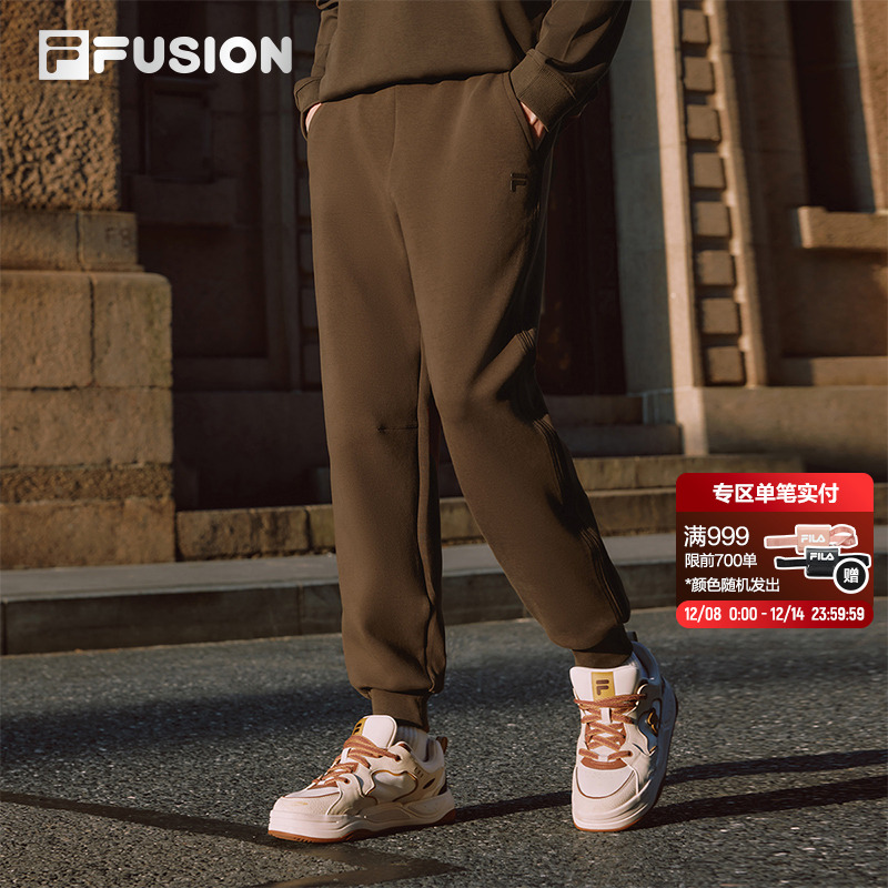 FILAFUSION斐乐男士针织长裤