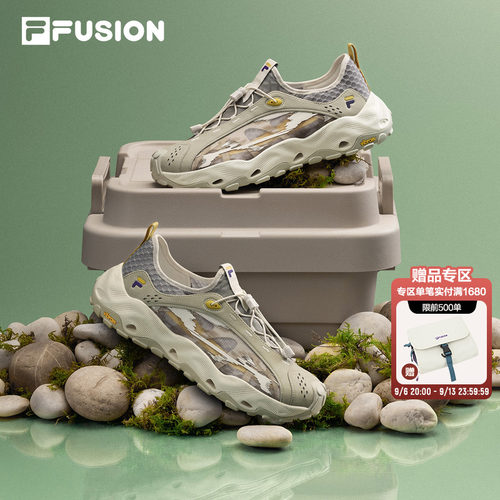 FILAFUSION溯溪鞋男户外徒步鞋