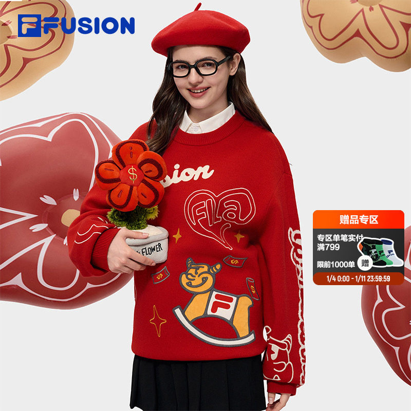 FILA FUSION斐乐潮牌女子编织衫2026春季新款红色新年情侣毛衣男