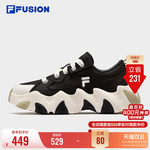 海星帆布鞋丨FILA FUSION斐乐女鞋老爹鞋夏季厚底增高休闲运动鞋